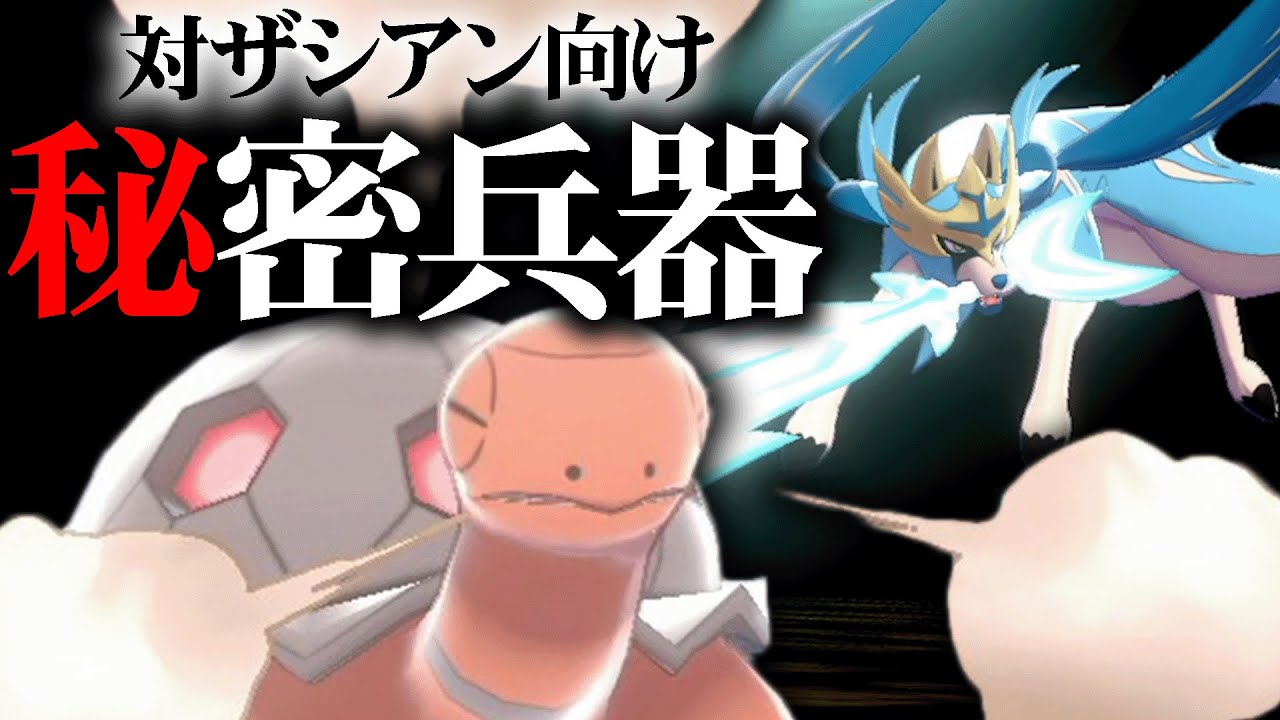 強すぎたから動画化するか迷ったけど みんなだけにコッソリ教えるわ Youtube