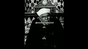 لما حد ينشغل عنك لا تذكره بك بل عنه على ذلك وتجاهله تمام في حياتك أفضل كلام من الشيخ الشعراوي 