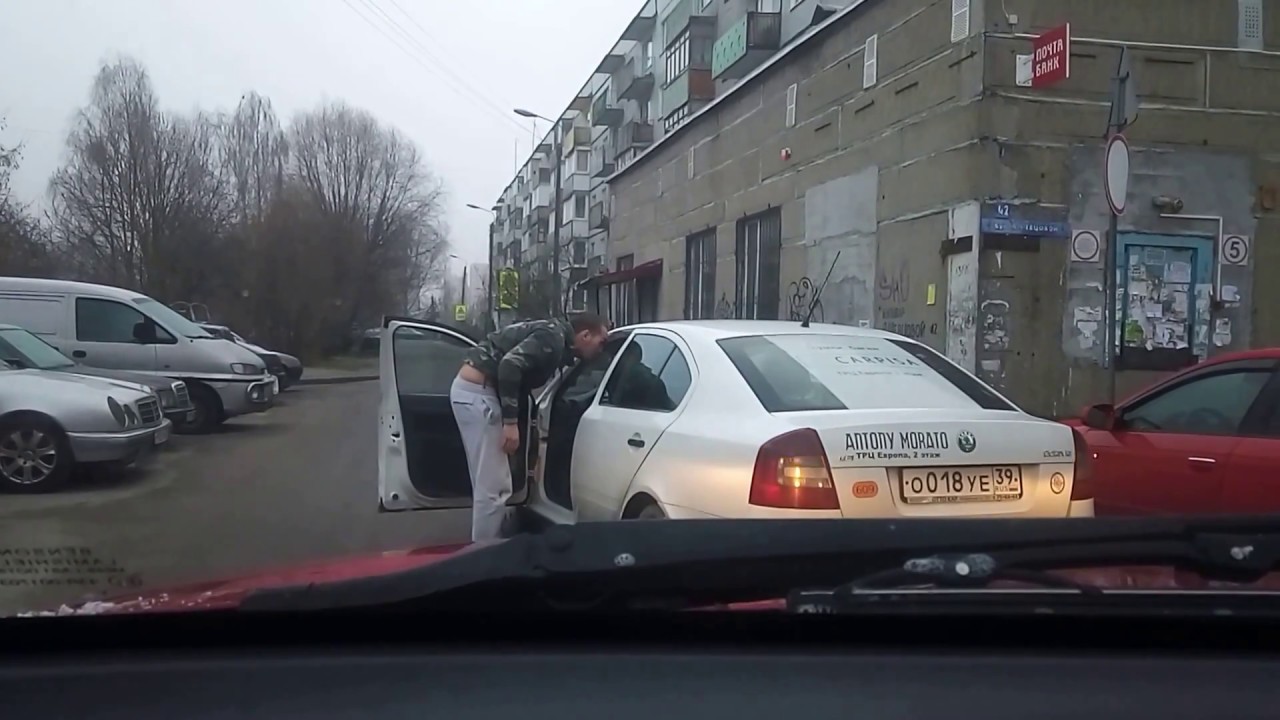 Продать машину в калининграде