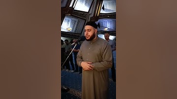 ما تيسر من سورة الذاريات- د. صهيب النعيمي