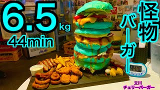 【⚠️閲覧注意、早食い】【大食い】エアフォースバーガーセット（約6.5kg）44分チャレンジ‼️【MAX鈴木】【マックス鈴木】【Max Suzuki】