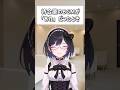 待合室のBGMに聞き覚えあったとき #vtuber #shorts
