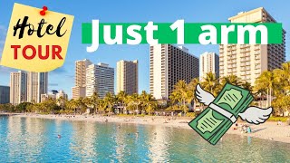 7 AFFORDABLE Waikiki Hotels