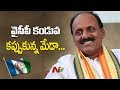 Meda Joins YSRCP with 4000 followers in YS Jagan's Presence