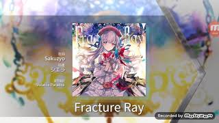 【滋茲落 Arcaea】Luminous Sky 隱藏曲解鎖