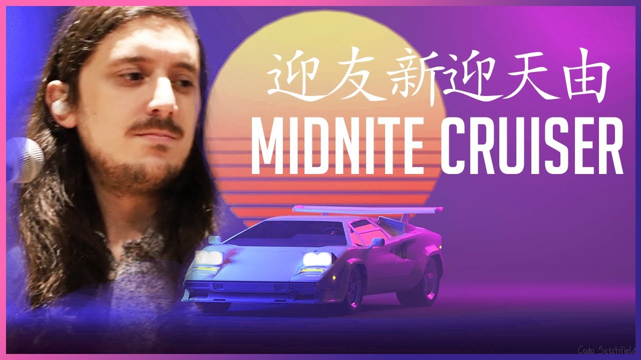 Midnite Cruiser (Steely Dan Cover) In Studio Performance Brooklyn