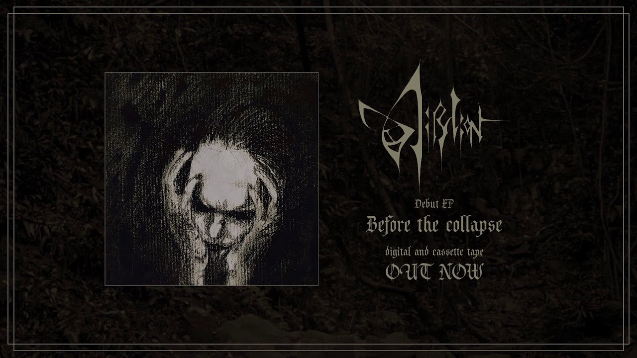 AIRYLION Stream New Track "Suffering"