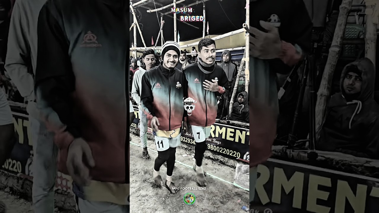 মাসুম বাহিনী ॥ 