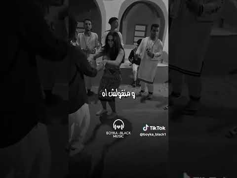اغاني حلوه حبك ده قدرنا كتاب عنيكي ترند  جبهه   ترند تركي اكسبلور ترتد