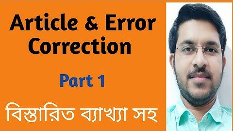 Article & Error Corrections || Part 1 || All Competitive Exams  || Wbp, Chsl, Mts, Slst PT etc