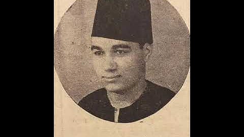 الشيخ أبو العينين شعيشع _ تلاوة نادرة جدا من سورة أل عمران ( ٣٣ - ٥٥ ) استوديو الإذاعة 1955م