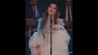 المقطع المحذوف من اغنية روح نجديه😍خطييير screenshot 5