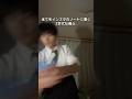 現代の愚痴ノート化してる#あるある #デスノート #高校生