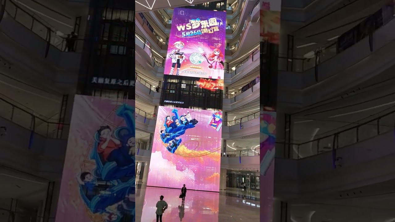 The world largest Shopping Center in Wuhan China