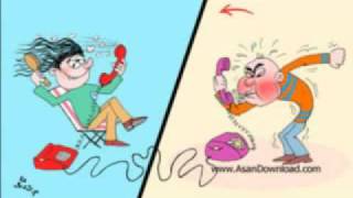 Mozahem Telefoni Esfahan 118 Khande Dar