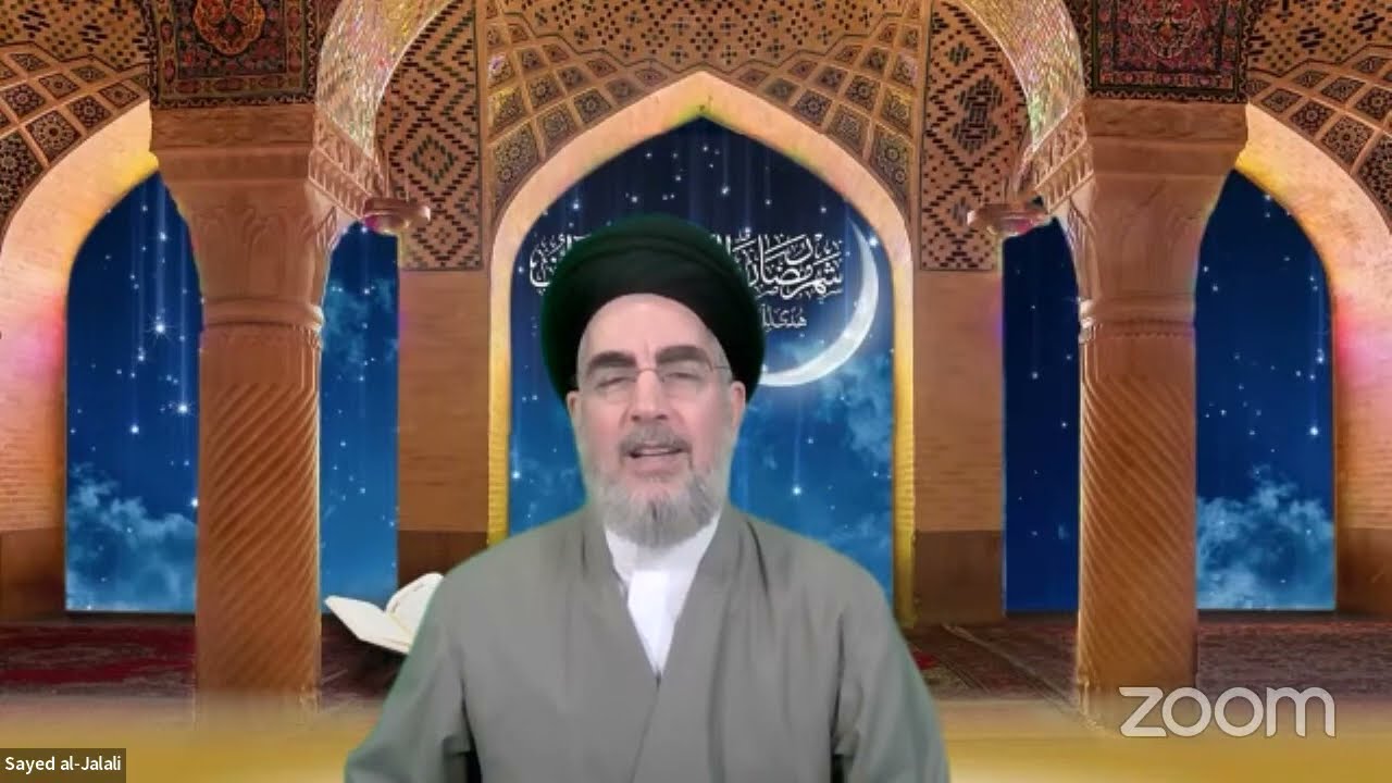 الازواج في الدنيا هم الازواج في الاخرة/ سماحة السيد قاسم الجلالي/المركز الاسلامي لندن/17.04.202