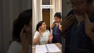 Aaj to pakdi gyi😭😢..#viral #comedy #funny#youtubefamily#maa #yotubeshorts#foryou #fyp#explore #trend