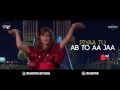 Piya Tu Ab To Aaja (Caravan Remix) | DJ Basu DJ Suman & DJ Deba | SI Shipon HD