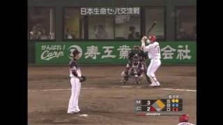 20090528 C - M 5回裏！