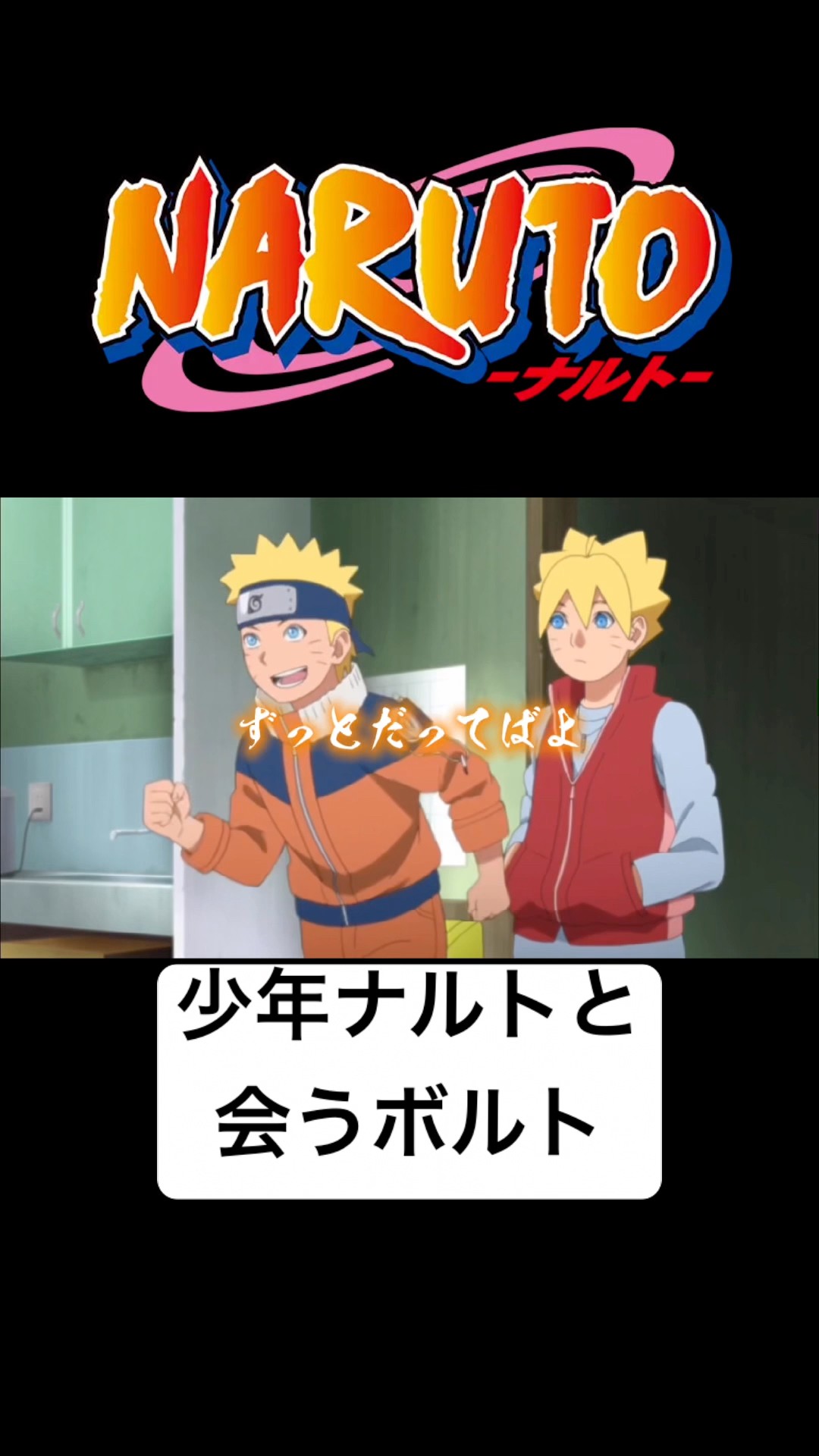 初回生産限定盤　星のうつわ 　NARUTO ナルト　スキマスイッチ Amazon.co.jp: 星のうつわ(初回生産限定盤): ミュージック