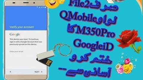 Qmobile M350 Pro 2018 Hard reset & FRP By Pass Without PC, WiFi Google Account By Pass