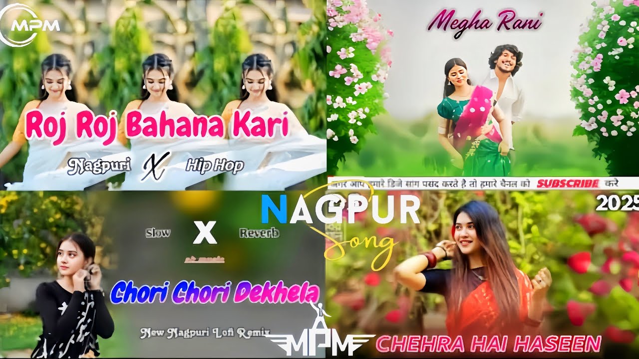 All Nagpuri Old Hit Lofi Mashup 2025 | Best Nagpuri Remix Collection | MPM Munda