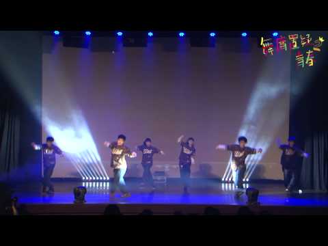 大溪幹部 Sofmix｜舞庸置疑2之青春校園 [5TH 五校聯展]