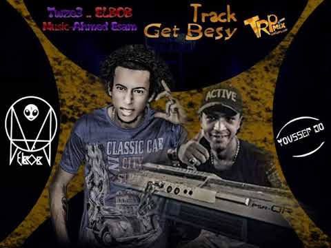 ميكس تراك جيت بيزي  مزيكا احمد عصام توزيع البوب شبح فيصل