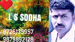 Hedar Rind 111. L S Sodha Keyari