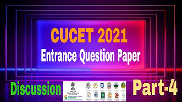 CUCET 2021 Solved Question Paper || cucet 2021 Entrance Question Paper || Cucet Ug question Paper
