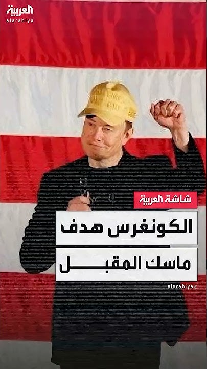        :       
 - نشر قبل 10 دقيقة