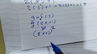 رياضيات الصف الثالث متوسط حل تمارين 2-1 ثانيا
