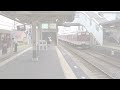 【鉄道PVアーカイブ】近鉄名古屋線×New Year's March!