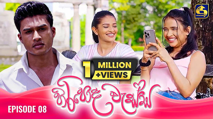 HIRIPODA WESSA || EPISODE 08 || හිරිපොද වැස්ස || 25th September 2024