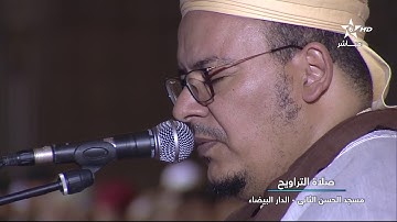تراويح القارئ الشيخ عمر القزابري من رمضان 1440/2019 الليلة السادسة