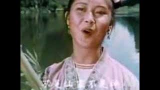 Liu San Jie (1961): Part 1