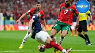 Voici pourquoi le match Maroc France va être rejoué 🇫🇷 vs 🇲🇦 grosse erreur d'arbitrage!
