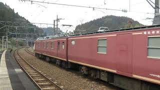 クモヤ443 D1編成 試9724M 北俣駅発車