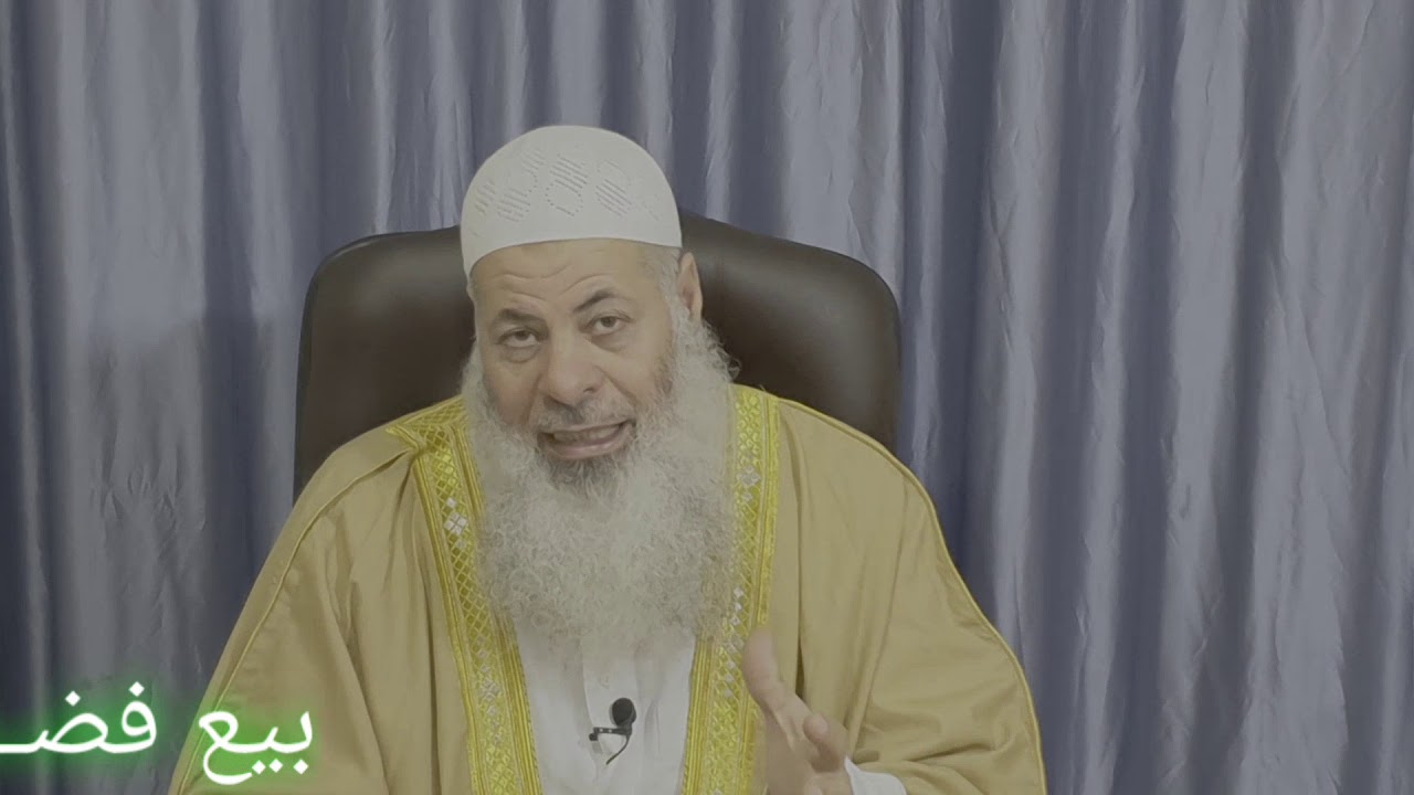 فقه المعاملات/ كتاب البيع/ البيوع المحرمة/ بيع فضل الماء.. جلال البواب الطنطاوي