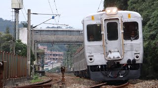 [列車記録]8771次 2700型柴電駕駛員訓練(台湾鉄道管理局8771レ乗務員訓練)