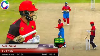 Southern Africa Cup T20 2023 Match No.02 Eswatini vs Malawi |