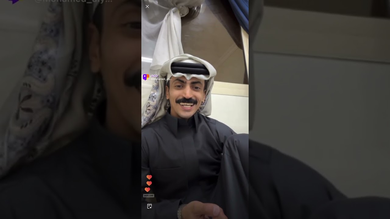 بث محمد مرجع اليامي - 19/12/2025✨ جاكو - الجزء الأول والأخير