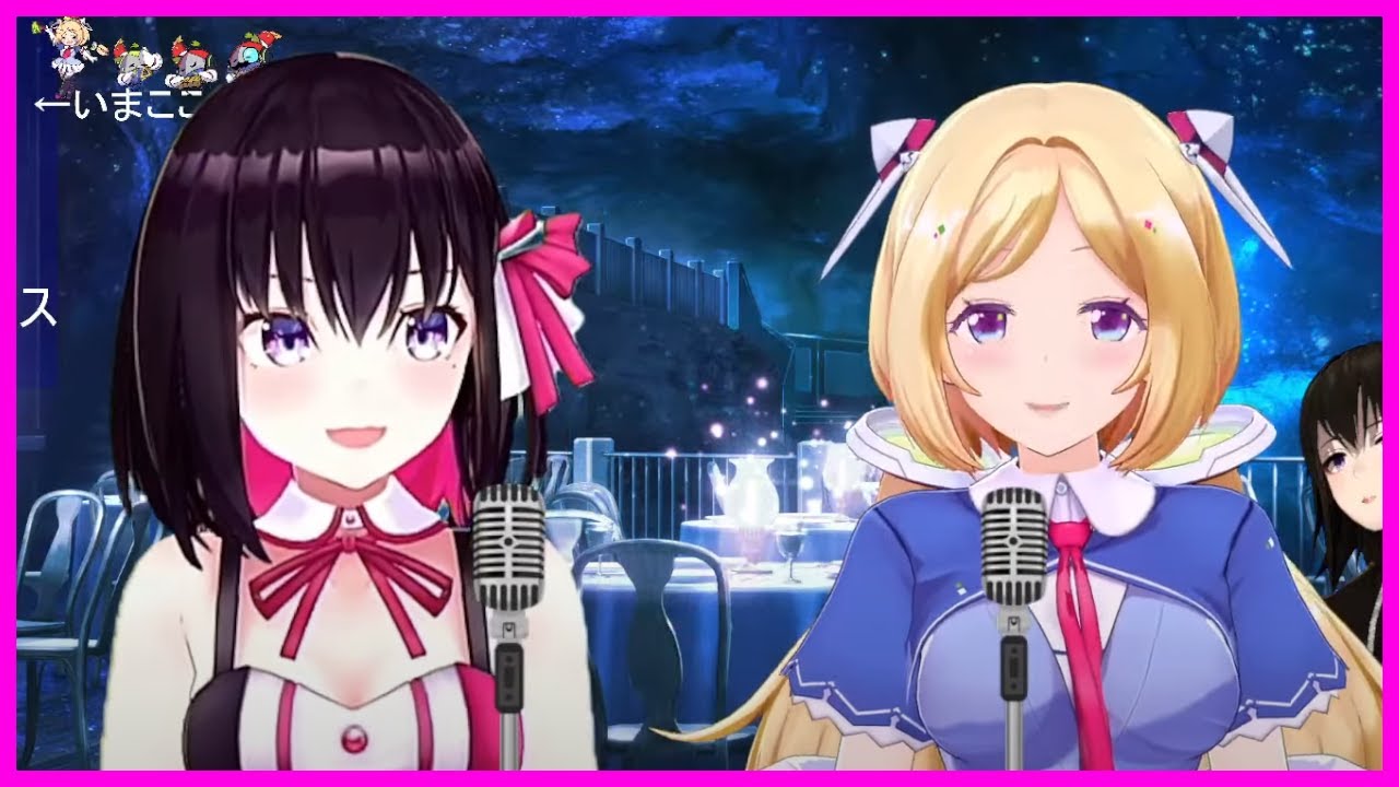 AZKi and Akirose are Carrying You