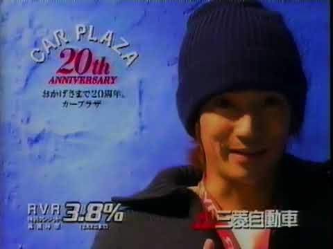 1998年のCM　三菱自動車