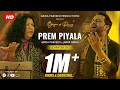 Prem piyala  abida parveen  jabar abbas  official  bazmerang chapter 1