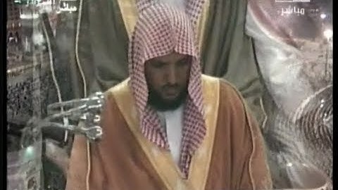 سورة الشعراء ماهر المعيقلي Surat Ash Shu'ara Maher Almuaiqly