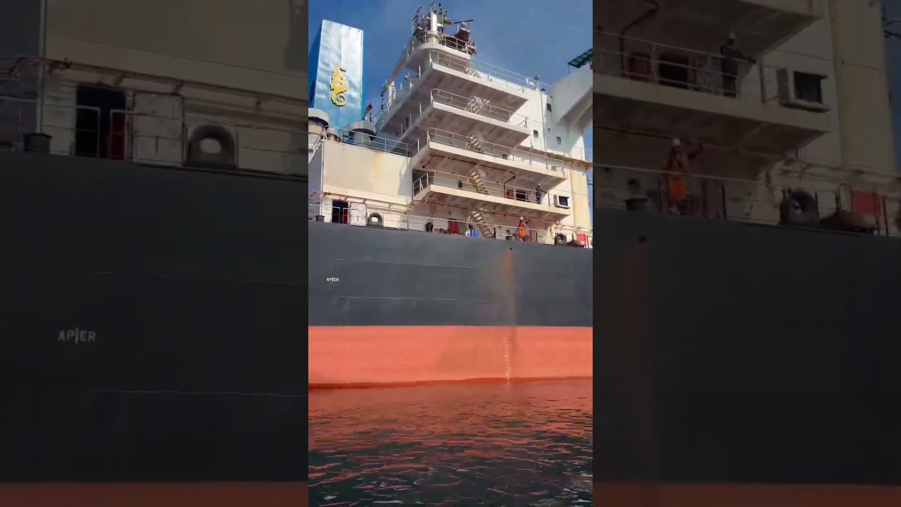 A roam around Weser stahl 