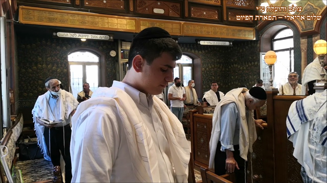 כוהנים אורי אריאלי בבהכנ''ס הגדול עדס שני של חוה''מ סוכות תשפ''ב