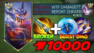 видео: ПОЛЬЗОВАТЕЛИ CLINT, ПОПРОБУЙТЕ ЭТУ СБОРКУ BURST DAMAGE ДЛЯ 2025 ГОДА!💀 (попробуйте) - ЛУЧШАЯ СБОР... картинка: ПОЛЬЗОВАТЕЛИ CLINT, ПОПРОБУЙТЕ ЭТУ СБОРКУ BURST DAMAGE ДЛЯ 2025 ГОДА!💀 (попробуйте) - ЛУЧШАЯ СБОР...