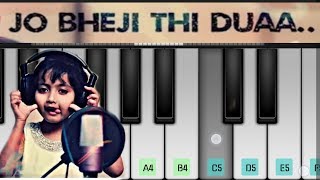 Duaa | Jo Bheji Thi Dua | Instrumental Cover | Mobile Perfect Piano || SB GALAXY